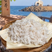 붕장어회 대(4인) 메뉴 사진(네이버)