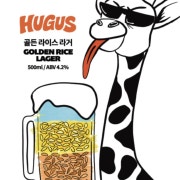Beer 1. 골든 라이스 라거 메뉴 사진(네이버)