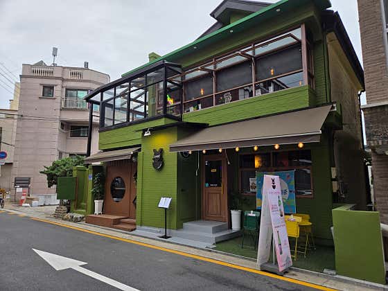 토끼주방 · 네이버 지도·플레이스 9