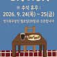 오누어 · 네이버 지도·플레이스 3