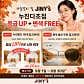 지니스 안경 내포충남교육청앞점 · 네이버 지도·플레이스 5