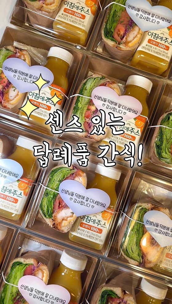 카페르몽드 · 네이버 지도·플레이스 5