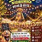 바베큐팩토리 대성점 · 네이버 지도·플레이스 4