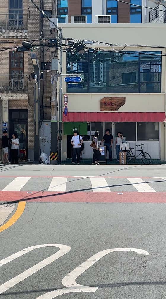 라멘도란스