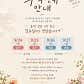 나나멘션 · 네이버 지도·플레이스 5