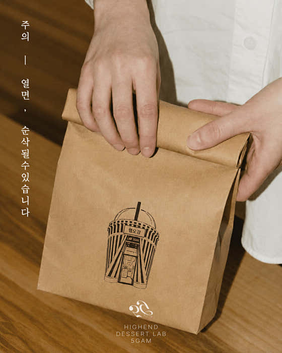랩오감 · 네이버 지도·플레이스 2