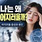 목동정문약국 · 네이버 지도·플레이스 5