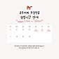 쿄우커피 · 네이버 지도·플레이스 3