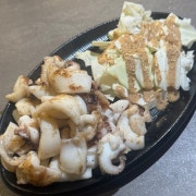 갑오징어구이 메뉴 사진(네이버)