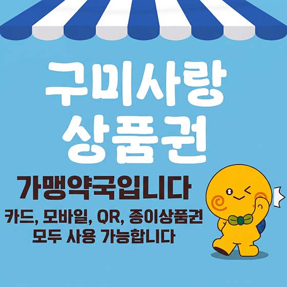 편한약국 · 네이버 지도·플레이스 2