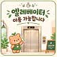 숲속카페 · 네이버 지도·플레이스 3