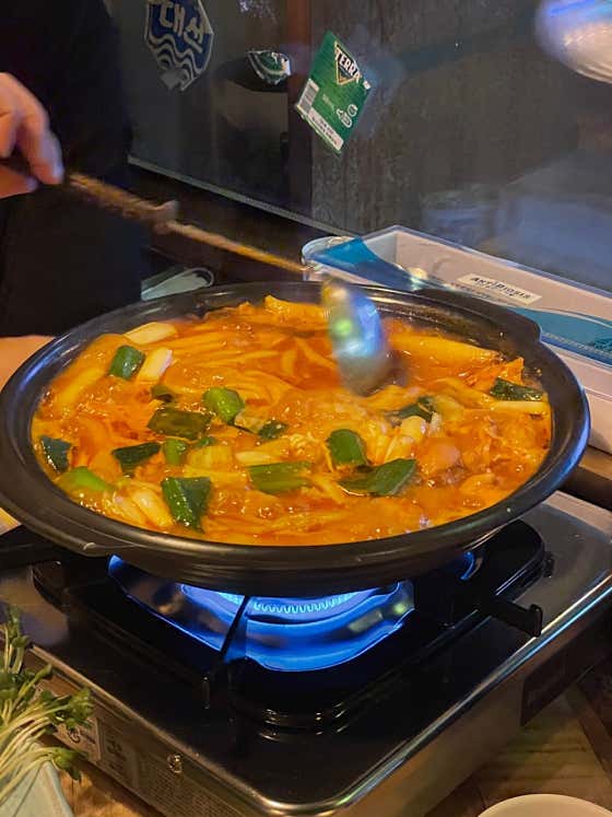 대다