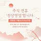 스아로운 · 네이버 지도·플레이스 3