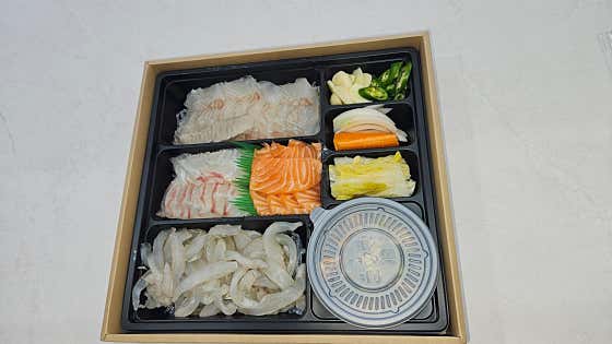 바다한입