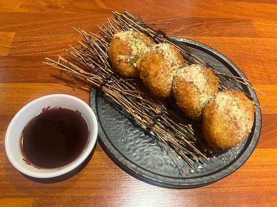 고로케(4pcs) 메뉴 사진(네이버)