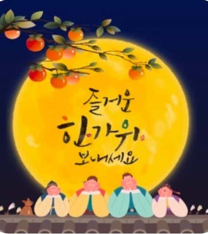 2F이프카페 · 네이버 지도·플레이스 2