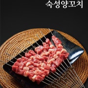 [🔥베스트] 시그니처 양꼬치 10p 메뉴 사진(네이버)