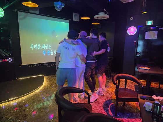 노마술집 · 네이버 지도·플레이스 10