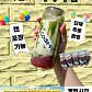 코드91 · 네이버 지도·플레이스 2