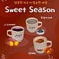 오터스 지산샛강 본점 · 네이버 지도·플레이스 6