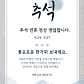 듀잇 · 네이버 지도·플레이스 4