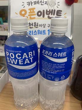 카페 신지 · 네이버 지도·플레이스 6