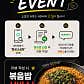 팔공소곱창 · 네이버 지도·플레이스 4