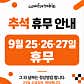 컴포터블 · 네이버 지도·플레이스 5