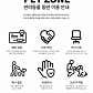 카페온더데스크 · 네이버 지도·플레이스 3