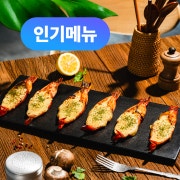 [인기⭐] 치즈버터구이 메뉴 사진(네이버)