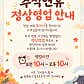 모아나 · 네이버 지도·플레이스 5