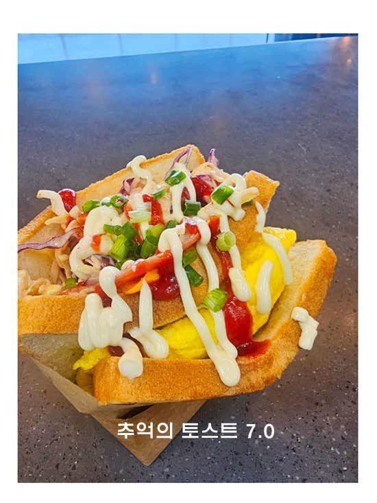 빌스4339 · 네이버 지도·플레이스 10