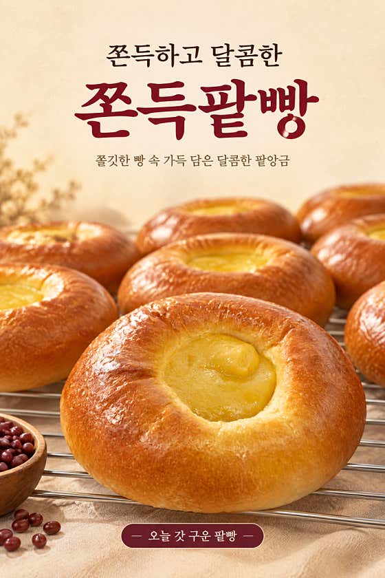 브레드7 · 네이버 지도·플레이스 10