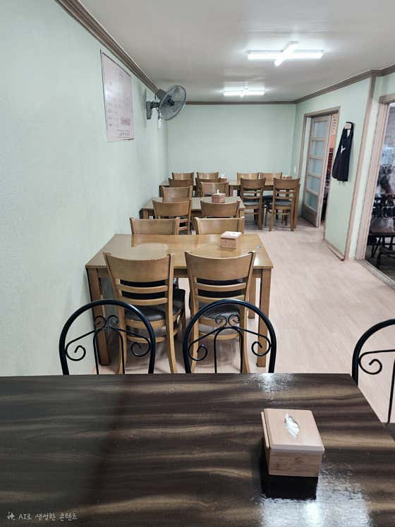 영계한마리 삼색수제비 · 네이버 지도·플레이스 3
