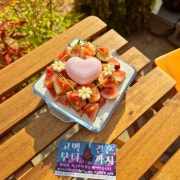 [뉴-무화과시즌]❤️첫사랑케이크 메뉴 사진(네이버)