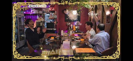 청담꽃뎅 · 네이버 지도·플레이스 9