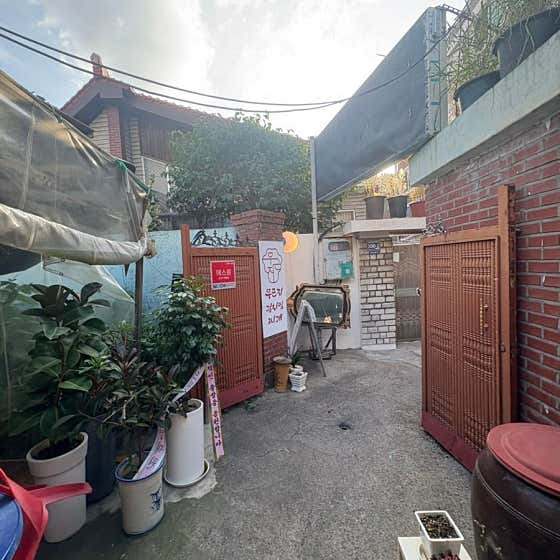 무근지김치찜찌개 간석점 · 네이버 지도·플레이스 6