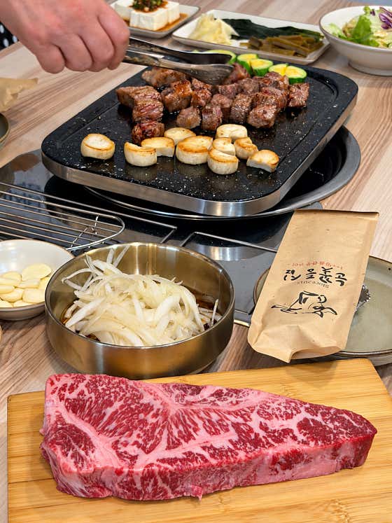 한우윗등심1++ 메뉴 사진(네이버)
