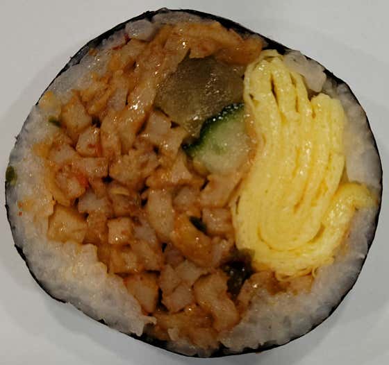 땡초오뎅김밥 메뉴 사진(네이버)