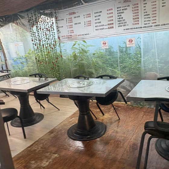 무근지김치찜찌개 간석점