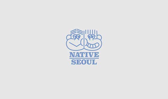 네이티브서울2