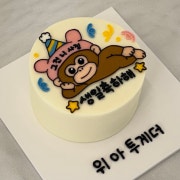 미니케이크 메뉴 사진(네이버)