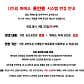 퀴에스 · 네이버 지도·플레이스 3