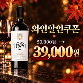 우연 한우오마카세 수유본점 · 네이버 지도·플레이스 2