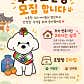 딩동댕동 · 네이버 지도·플레이스 5