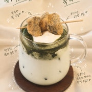 꼬수미 쑥라떼 메뉴 사진(네이버)
