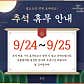 효담 · 네이버 지도·플레이스 4