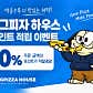 퍼그피자하우스 신림점 · 네이버 지도·플레이스 5