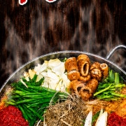 막창전골 메뉴 사진(네이버)