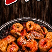 불막창 메뉴 사진(네이버)